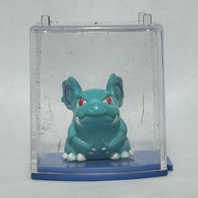 Load image into Gallery viewer, Pokémon - Nidorina - Trading Figure - Cuchiwaii
