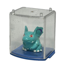 Load image into Gallery viewer, Pokémon - Nidorina - Trading Figure - Cuchiwaii
