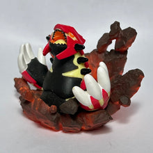 Load image into Gallery viewer, Pokémon Omega Ruby - Genshi Groudon - Figure - Cuchiwaii
