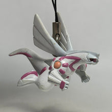 Cargar imagen en el visor de la galería, Pokémon - Palkia - Mascot Strap - Cuchiwaii
