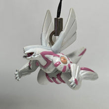 Cargar imagen en el visor de la galería, Pokémon - Palkia - Mascot Strap - Cuchiwaii
