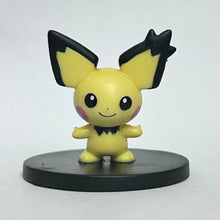 Load image into Gallery viewer, Pokémon - Pichu - Trading Figure - Gizamimi - Cuchiwaii
