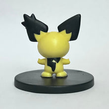 Load image into Gallery viewer, Pokémon - Pichu - Trading Figure - Gizamimi - Cuchiwaii
