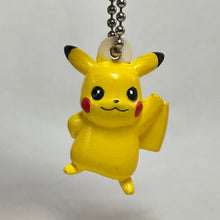 Load image into Gallery viewer, Pokémon - Pikachu - Mascot Keychain - Cuchiwaii
