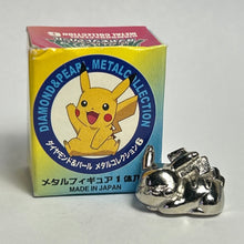 Cargar imagen en el visor de la galería, Pokémon - Pikachu - Metal Figure - Silver ver. - Cuchiwaii
