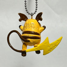 Load image into Gallery viewer, Pokémon - Pikachu &amp; Raichu - Swing - Cuchiwaii
