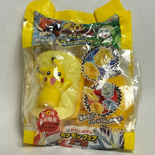Cargar imagen en el visor de la galería, Pokémon - Pikachu - Toy - Spinning Top - Cuchiwaii
