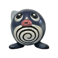 Cargar imagen en el visor de la galería, Pokémon - Poliwag - Trading Figure - MC - Cuchiwaii
