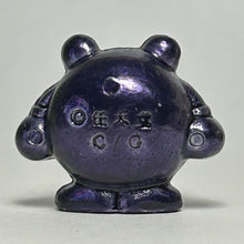Cargar imagen en el visor de la galería, Pokémon - Poliwhirl - Metal Figure - Purple ver. - Cuchiwaii
