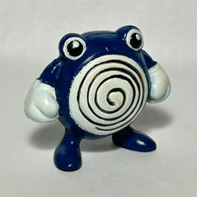 Cargar imagen en el visor de la galería, Pokémon - Poliwhirl - Trading Figure - Cuchiwaii
