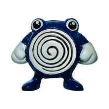 Cargar imagen en el visor de la galería, Pokémon - Poliwhirl - Trading Figure - Cuchiwaii
