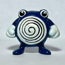 Cargar imagen en el visor de la galería, Pokémon - Poliwhirl - Trading Figure - Cuchiwaii
