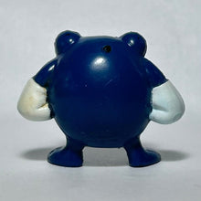 Cargar imagen en el visor de la galería, Pokémon - Poliwhirl - Trading Figure - Cuchiwaii
