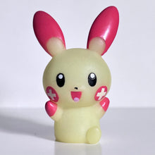Load image into Gallery viewer, Pokémon - Prasle / Plusle - Finger Puppet - Glow in the Dark ver. - Cuchiwaii
