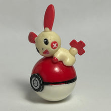Cargar imagen en el visor de la galería, Pokémon - Prasle / Plusle - Roly-Poly Figure - Cuchiwaii

