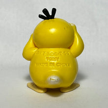 Load image into Gallery viewer, Pokémon - Psyduck - Trading Figure - Monster Collection - Cuchiwaii
