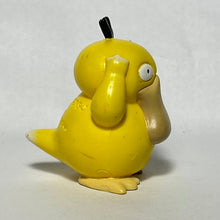 Load image into Gallery viewer, Pokémon - Psyduck - Trading Figure - Monster Collection - Cuchiwaii
