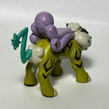 Load image into Gallery viewer, Pokémon - Raikou - Trading Figure - MC - Cuchiwaii
