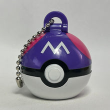 Cargar imagen en el visor de la galería, Pokémon - Rayquaza &amp; Master Ball - Keychain Mascot - Cuchiwaii
