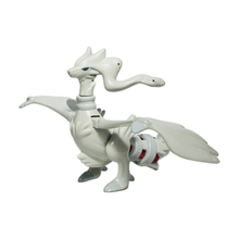 Load image into Gallery viewer, Pokémon - Reshiram - Figure Toy - Happy Set - Cuchiwaii
