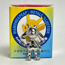 Cargar imagen en el visor de la galería, Pokémon - Riolu - Metal Figure - Silver ver. - Cuchiwaii
