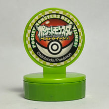 Cargar imagen en el visor de la galería, Pokémon - Servine - Stamp - Cuchiwaii
