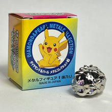 Cargar imagen en el visor de la galería, Pokémon - Shaymin - Metal Figure - Silver, Land Forme ver. - Cuchiwaii
