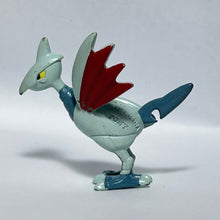 Load image into Gallery viewer, Pokémon - Skarmory - Trading Figure - Monster Collection - Cuchiwaii
