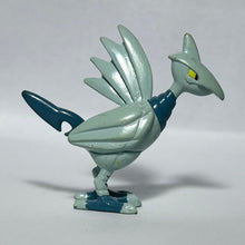 Load image into Gallery viewer, Pokémon - Skarmory - Trading Figure - Monster Collection - Cuchiwaii
