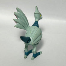 Load image into Gallery viewer, Pokémon - Skarmory - Trading Figure - Monster Collection - Cuchiwaii

