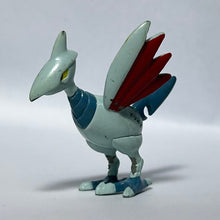 Load image into Gallery viewer, Pokémon - Skarmory - Trading Figure - Monster Collection - Cuchiwaii
