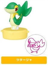 Cargar imagen en el visor de la galería, Pokémon - Snivy / Tsutarja - Stamp - Cuchiwaii
