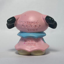 Cargar imagen en el visor de la galería, Pokémon - Snubbull - Trading Figure - MC - Cuchiwaii
