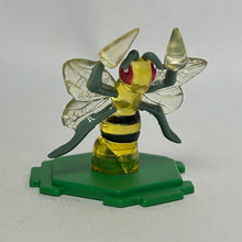 Cargar imagen en el visor de la galería, Pokémon - Spear / Beedrill - Trading Figure - Cuchiwaii
