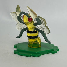 Cargar imagen en el visor de la galería, Pokémon - Spear / Beedrill - Trading Figure - Cuchiwaii
