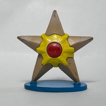 Load image into Gallery viewer, Pokémon - Staryu - Trading Figure - MC - Cuchiwaii
