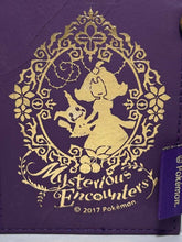 Load image into Gallery viewer, Pokémon Sun &amp; Moon - Pass Case - Mysterious Encounters - Cuchiwaii
