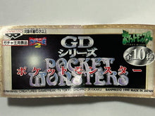 Cargar imagen en el visor de la galería, Pokémon - Togepi - Trading Figure - Metal Collection (G9901-3) - Cuchiwaii
