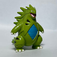 Cargar imagen en el visor de la galería, Pokémon - Tyranitar - Trading Figure - Moncolle - Cuchiwaii
