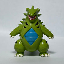 Cargar imagen en el visor de la galería, Pokémon - Tyranitar - Trading Figure - Moncolle - Cuchiwaii
