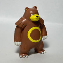 Load image into Gallery viewer, Pokémon - Ursaring - Trading Figure - Moncolle - Cuchiwaii
