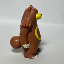 Load image into Gallery viewer, Pokémon - Ursaring - Trading Figure - Moncolle - Cuchiwaii
