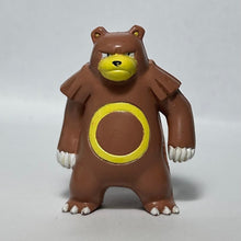 Load image into Gallery viewer, Pokémon - Ursaring - Trading Figure - Moncolle - Cuchiwaii
