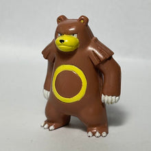 Load image into Gallery viewer, Pokémon - Ursaring - Trading Figure - Moncolle - Cuchiwaii
