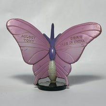 Cargar imagen en el visor de la galería, Pokémon - Venomoth - Trading Figure - MC - Cuchiwaii
