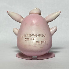 Load image into Gallery viewer, Pokémon - Wigglytuff - Trading Figure - Monster Collection - Cuchiwaii
