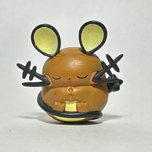 Cargar imagen en el visor de la galería, Pokémon XY - Dedenne - Trading Figure - Cuchiwaii
