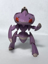 Load image into Gallery viewer, Pokémon XY - Genesect - Trading Figure - MC - Cuchiwaii
