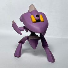 Load image into Gallery viewer, Pokémon XY - Genesect - Trading Figure - MC - Cuchiwaii
