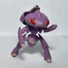 Load image into Gallery viewer, Pokémon XY - Genesect - Trading Figure - MC - Cuchiwaii
